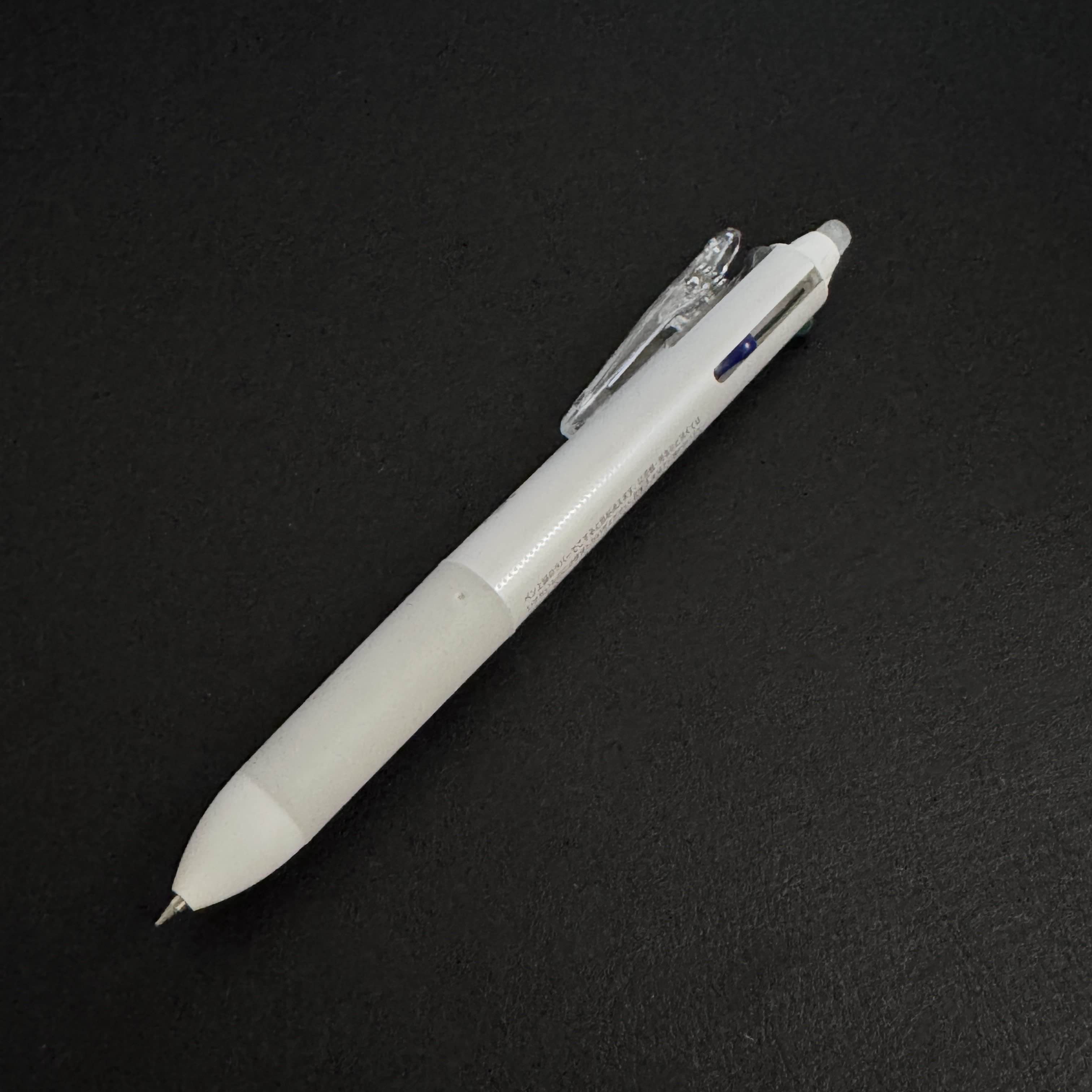 My multi-click Pilot FriXion pen I use everyday. I love fidgeting with the various clickers and I use it every day with my to-do notebook. I found it interesting how the knobs on it serve multiple purposes: to suggest that the user click for a different colour; to make it actually easy to click a new colour; and to prevent the pen from rolling.